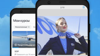 Изображение 0 для 