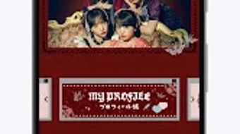  için 0 numaralı resim