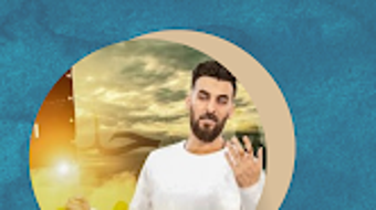 Изображение 0 для 
