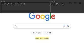 Gambar 0 untuk 