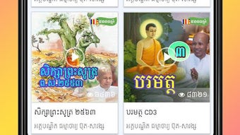 Hình ảnh 0 cho 