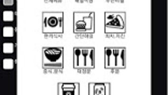 의 이미지 0