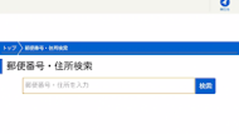 의 이미지 0