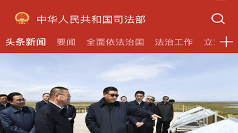 的第0张图片