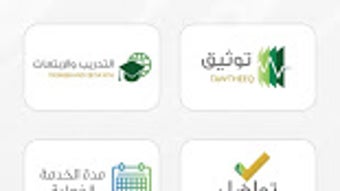 الصورة 0 لـ 