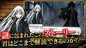 の画像0