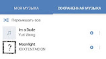 Изображение 0 для 