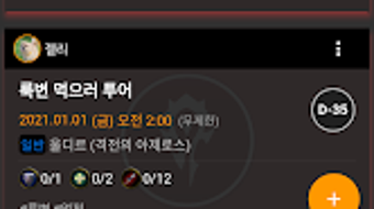의 이미지 0
