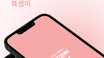 의 이미지 0