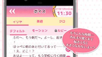 の画像0