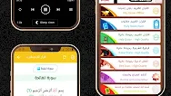 الصورة 0 لـ 
