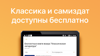 Изображение 0 для 