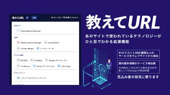 の画像0