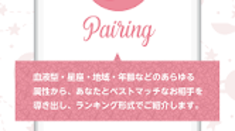 の画像0