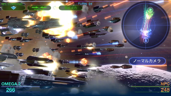 Celestial Fleet v2 [Starfleet Warfare]