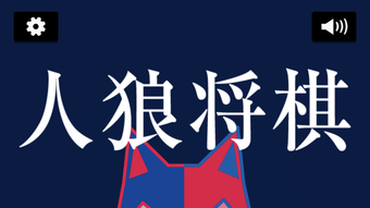 の画像0