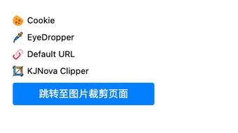 的第0张图片