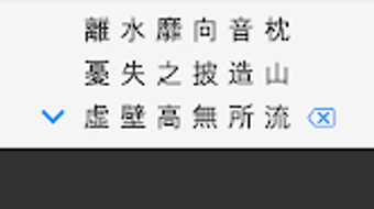 的第0张图片