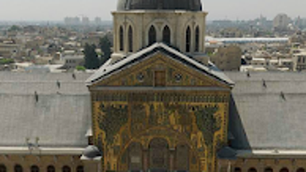 الصورة 0 لـ 