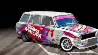 Imagem 0 para 