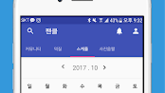 의 이미지 0