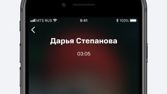Изображение 0 для 