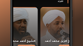 Изображение 0 для 