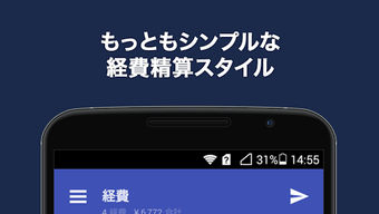 の画像0
