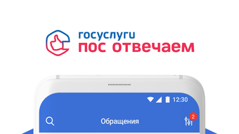 Изображение 0 для 