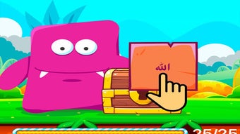 الصورة 0 لـ 