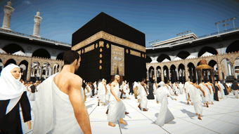 الصورة 0 لـ 