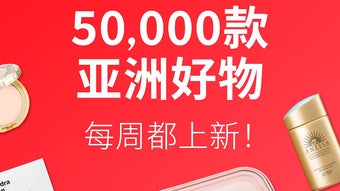 的第0张图片