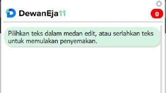 Gambar 0 untuk 