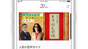 的第0张图片