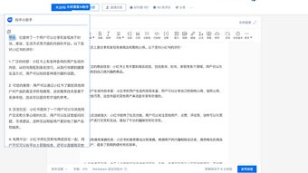 의 이미지 0