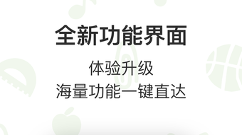 Image 0 for 