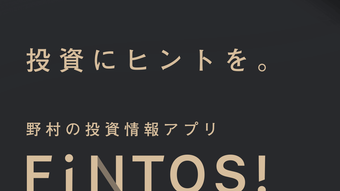 の画像0