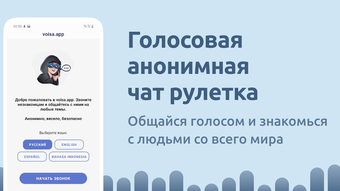 Изображение 0 для 