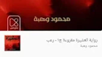 Imagem 0 para 
