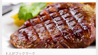 の画像0