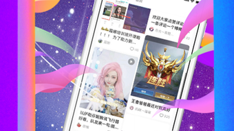 的第0张图片