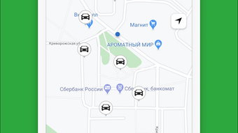 Изображение 0 для 