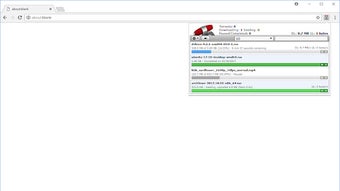 Imagen 0 para 