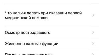 Изображение 0 для 