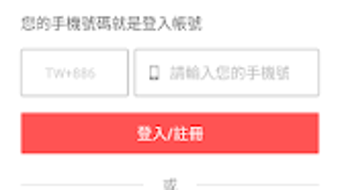 的第0张图片