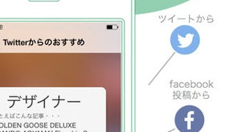 の画像0
