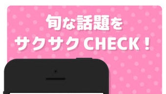 の画像0