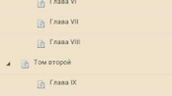  için 0 numaralı resim