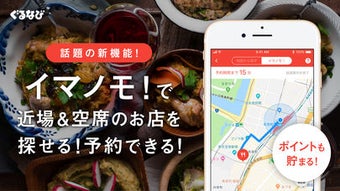 の画像0