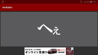 の画像0